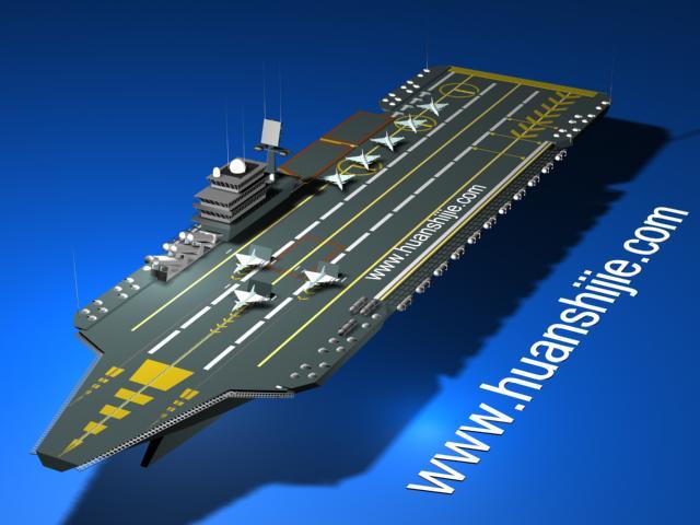 Presenting The First Chinese Aircraft Carrier