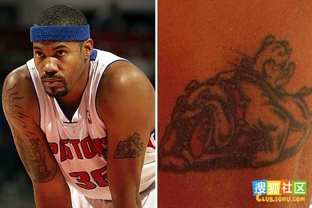 Rasheed Wallace. Look at his two arms.