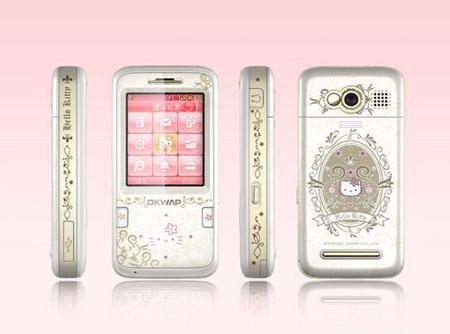 Lovely and cute mobile phones for girls!