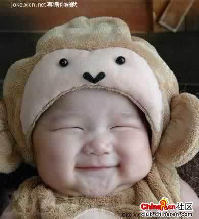 Funny Pictures of Babies. Happy face